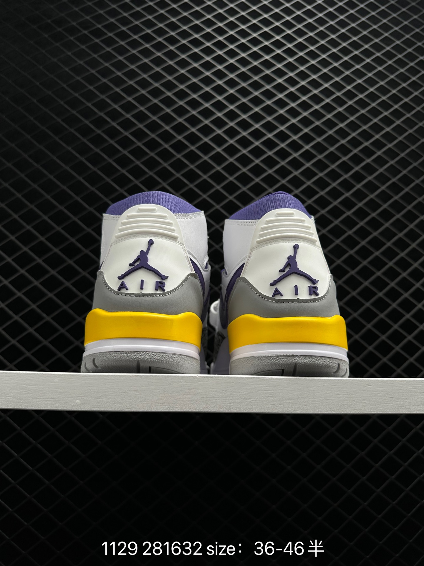 Air Jordan Legacy 312 “Year of the Tiger”